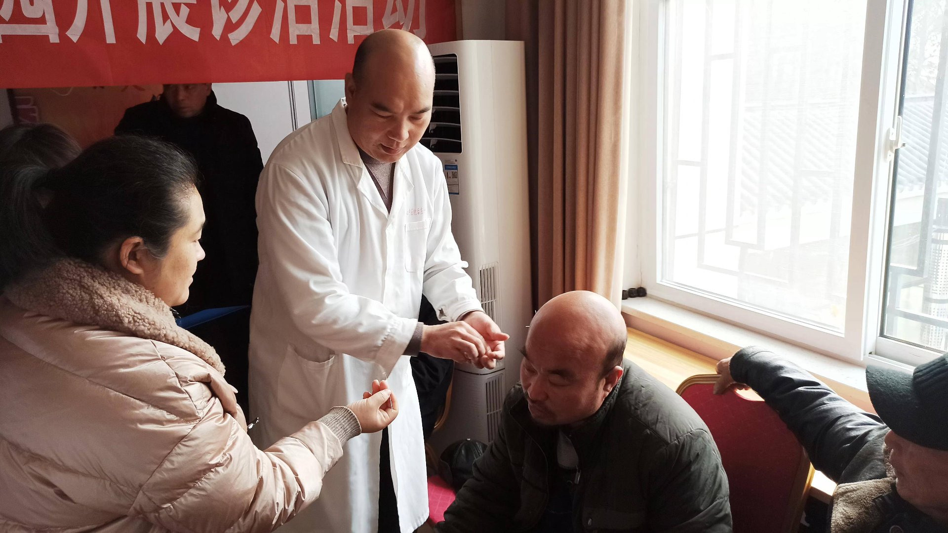 医圣堂中医院